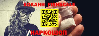 каннабис Татарск