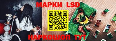 мет Тверь