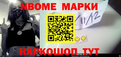 мет Тверь