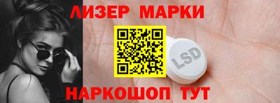 мяу мяу кристалл Тулун