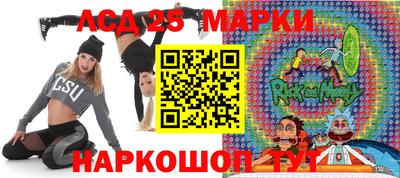 ешки Туймазы