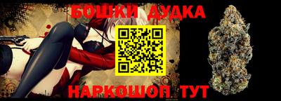 ешки Туймазы