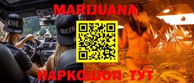 прущий лед Тара