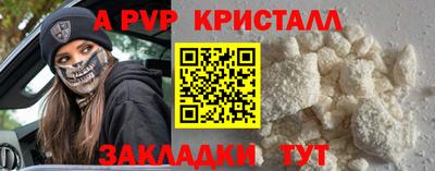 мет Тверь