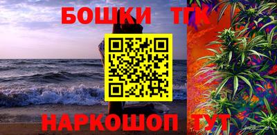 ешки Туймазы