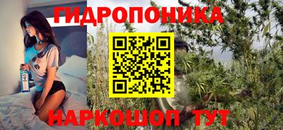 мет Тверь