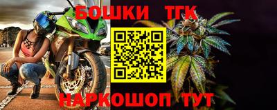 мяу мяу кристалл Тулун