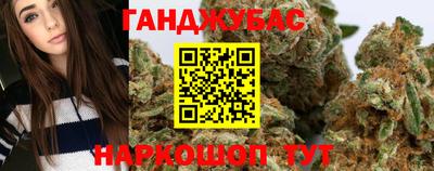 ешки Туймазы