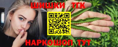 ешки Туймазы