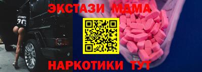 ешки Туймазы