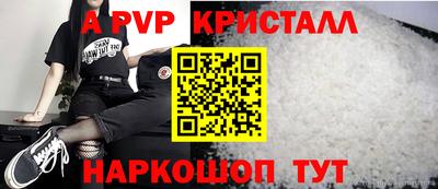 ешки Туймазы