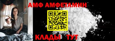 каннабис Татарск