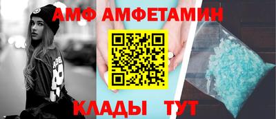 мет Тверь