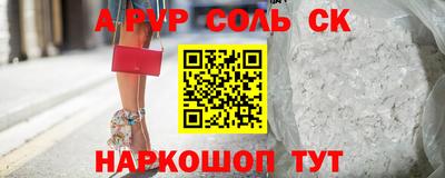 скорость Тула