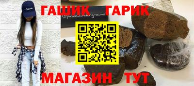 мет Тверь