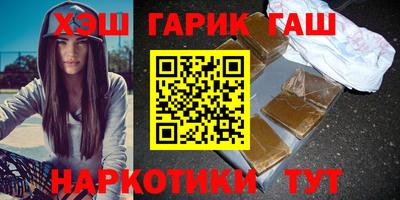 прущий лед Тара