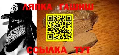 прущий лед Тара