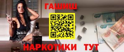 прущий лед Тара