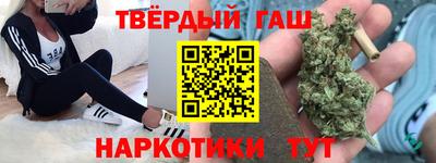 прущий лед Тара