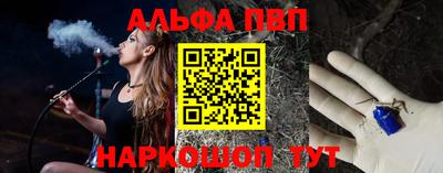 каннабис Татарск