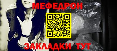мет Тверь