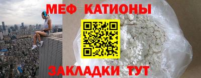скорость Тула