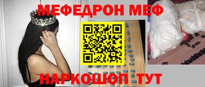 мет Тверь